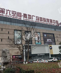 װ����Ҿ���ע��ܿӣ�������̳���Ȼ�����ֻ�����