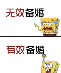 ���ɴ�������Ч����С���У���Ч�������Ҫ