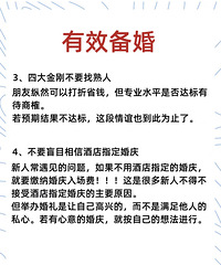 ���ɴ�������Ч����С���У���Ч�������Ҫ