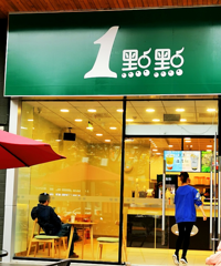 ֪���̲����ŵ�رգ��ܶ������Ŷ���