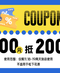 ���ϴδ����ˣ����ϴ�����ԥ�������һ��Ҫץ����������ԡ��ʱ