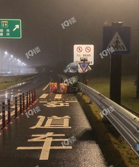 ���ף�����������ٳ���ھ�Ȼ�����е�����˵�������˺ᴩ��