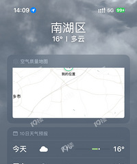 ���������²����ˣ��������������һ����£����ô�������