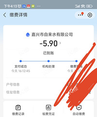 ������ô��Լ����� �Ҷ�������������ˮ����ˡ�