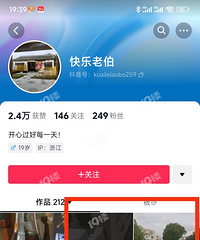 ���˾���������������̫���� �����ϲ��Ķ�������ע�ⰲȫ