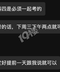 ѧ���Ľ������Ҹ����� ������ͺ������Ҫ����Ŀ��Ҫ����