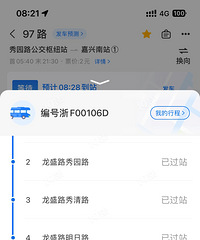 97·����˾�����Ǿ��ˣ��������� ��Ȼһ�����ž��ߣ�