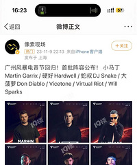 ��û����ȥ�����籩���ֽ� ���߶�һ���ĵϰ�����