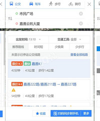 ������ע���������ư�֤�������¼��������Ǩ