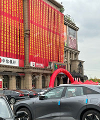 �Ϸ�ү��Щ���Ȼ����ͦ�š��³��п�ҵ��