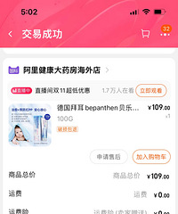 ���������Ŀ�ʼ ���Ǽұ�����һֱ�����ݶ����θ࣡