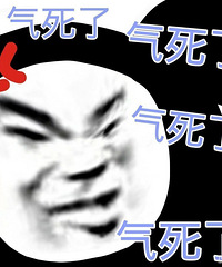 �ܱ�����������һ��ϲ������ҧ�˵�С���ѣ�