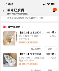 �����¹��������� ��ȡ�ǳ��ķ��� ����Ҳ������ˣ�