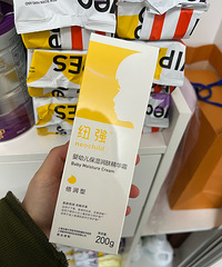 ��ɫŦǿӤ�׶���ʪ˪���ʺ��ﶬ������ ������ȫ Ч��Ҳ��