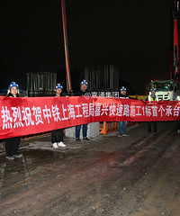 ȫ�����٣���������·�������ڶ��׶����½�չ���ˣ�