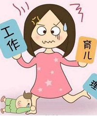 ��Ϊ������Ȼ��н�� ������Ҫ�������� ���Ҳ���˺ü���