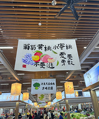 ���г��ǳ��еı�������̫�в��ˣ�Ϊ����ũó�г��Ĵ�call��