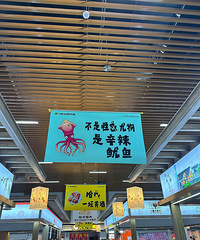 ���г��ǳ��еı�������̫�в��ˣ�Ϊ����ũó�г��Ĵ�call��