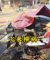 ��ĩ���������Ὺ���ˣ�����������ײ����ײ����·�ߵ�С����