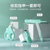 ��������5���ָ��ǯ