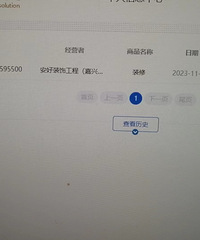 ع⣡װ޹˾Ǯ˾Ͳˣ