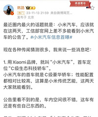 ���������ˣ�С��������Ϣ���أ��⼸�����Ҫ�Ϲ��Ų��˰ɣ�