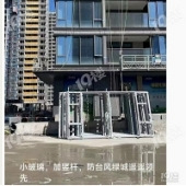 ̨������ӡ�³����⣿