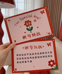 �Ͼ���ս���ʺ���Ϊӭ����Ϸ �ú��� �����ܴ�Լ�����