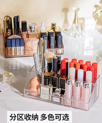 ɹ�ﶬ��������鱦���� ����5Ԫ��� ��ȡů��������