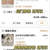 ���鹺�ﳵ����