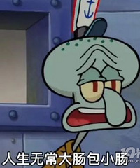 �����Ǿ��û��������� �ܶ�ʱ�� һ����ͥ�ں������˴�����