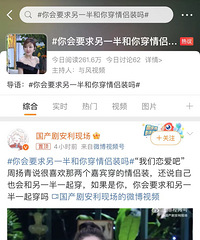 ���Ҫ����һ����㴩����װ�𣿱���һ����ʽ��