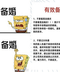 ���ɴ�������Ч����С���У���Ч�������Ҫ