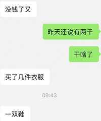 �����򷿺�Ҫ���Ҷึ�� �Ժ��ڷ����ϼ����� ���ǲ����ڻ����?