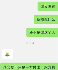 �����򷿺�Ҫ���Ҷึ�� �Ժ��ڷ����ϼ����� ���ǲ����ڻ����?