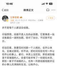 ������ÿ���˶��ʺϽ�飬����˵�����Ͽ���