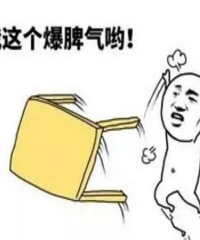 һ����� ���мҳ�����ô�����ģ�