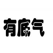 ���ż����ĵ���