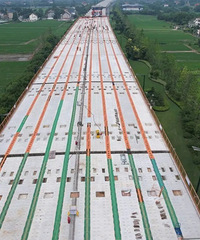 �Ƽ�������·������ʩ��������ƽ�������εļ�ʻԱע���ˣ�