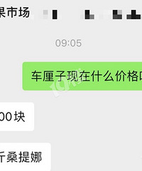 ʲô�˼����ڳԳ����Ӱ�����8��1000�飡�Ҿ����ٵȵȡ�