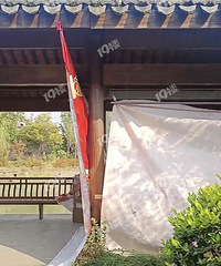 ռ�ù�����Դ�������һ���������ȱ��˸ĳ���˽�������ң�