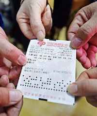 ΢�������Ʊ����500�򣬲�Ʊ���ϰ�ȴ����Ʊ������Ժ����