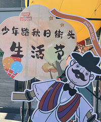 �����ĩ������·�����ְ����ҳ��ǿ��С����������æ��