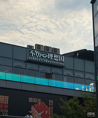 �����ݲ����������˳���չ�������ǰ����輧6�����չ�ᣡ