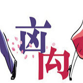 ���è��ȴҪ�����