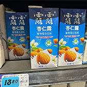 ¶¶�Ѿ����ټ���