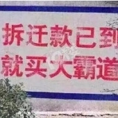 ��������Ǩ�������Σ�