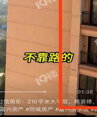 ��ʯ���ӣ��������治���ˣ�