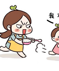 ���Ӳ��úóԷ���ô��