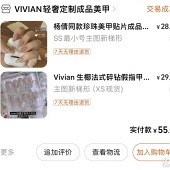 ��һ��������Ʒ����